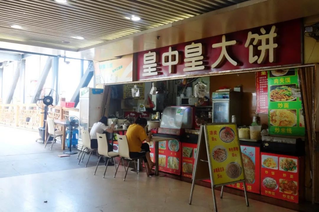 骂归骂，我还是爱逛崇安寺！因为我是无锡人