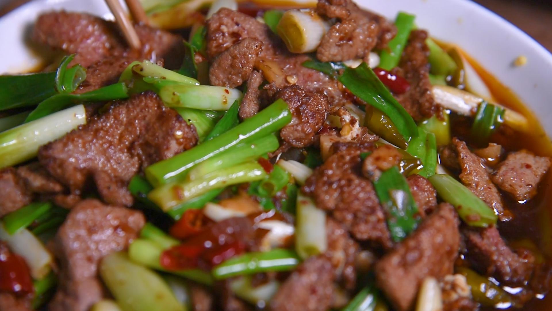 重庆永新,重庆永新县