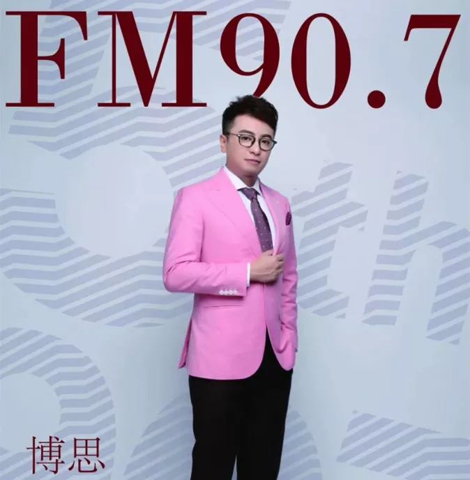 2019熊猫夏令营活动参与,2020全国青少年足球夏令营直播