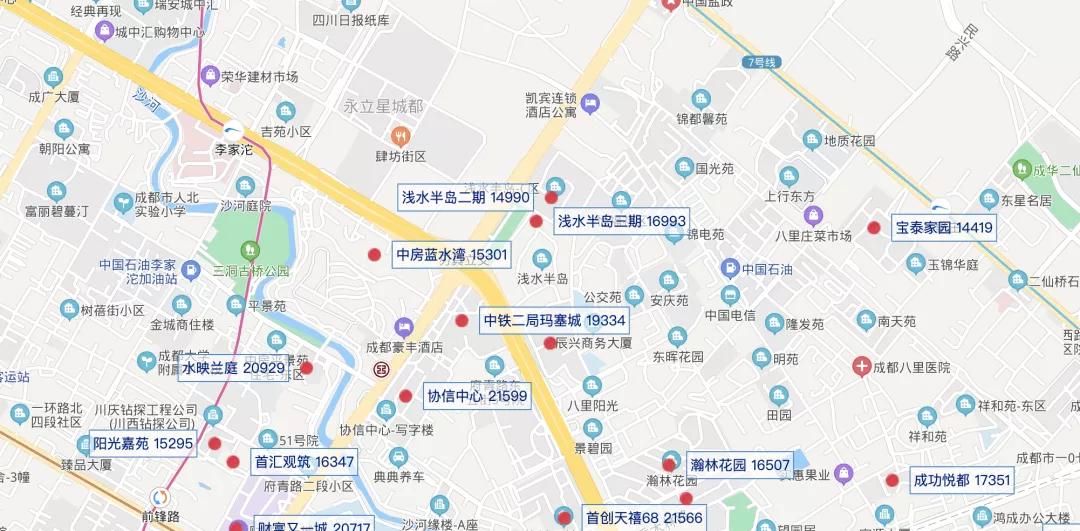 深圳福田二手房成交参考价,深圳二手房成交参考价