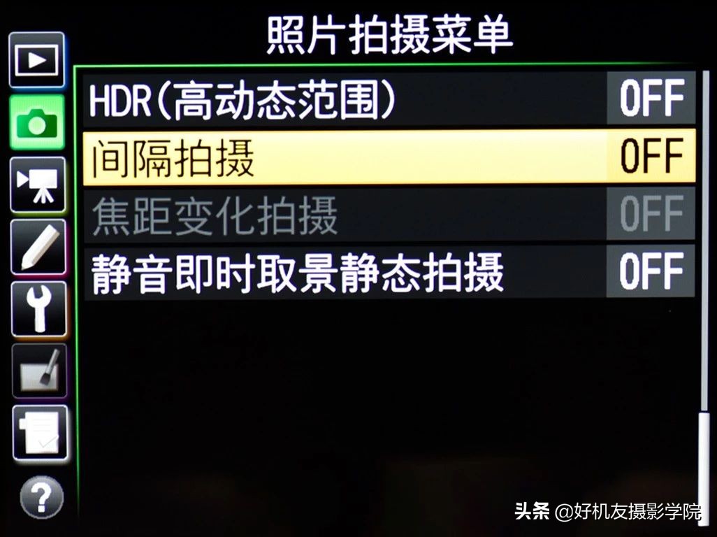 尼康d850怎么设置间隔拍摄,尼康d850间隔拍摄黑屏