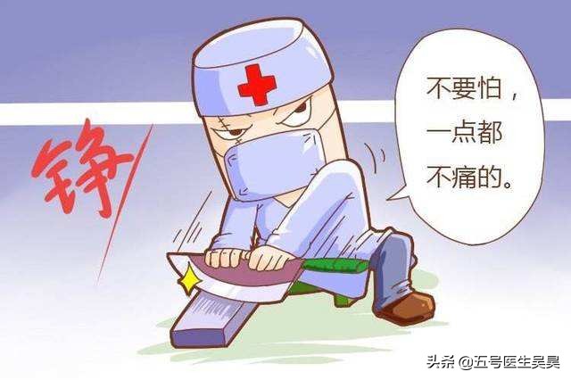 肠道长了“息肉”不要怕，搞清楚这6个问题，医生都给你点赞