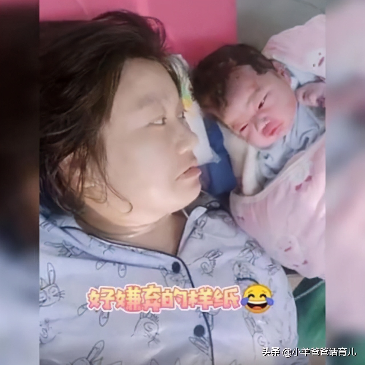 宝妈看见宝爸就想吐是什么原因,宝妈第一次见到宝宝一脸嫌弃