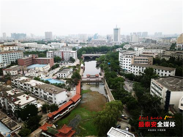 泰城景观,泰城水生态环境治理