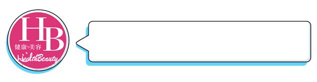 美容油怎么用效果更好,美容油怎么使皮肤又嫩又好用