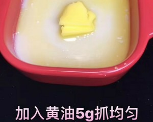 火龙果雪媚娘做法,雪媚娘火龙果的做法教程