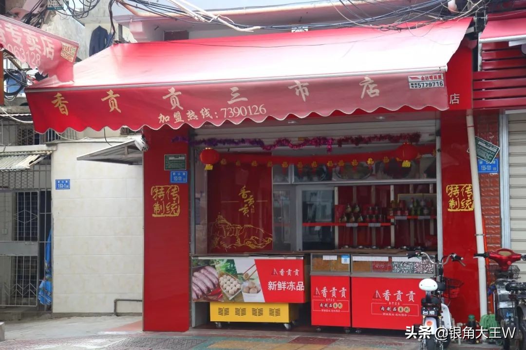 老厦门冷知识大全,老厦门讲解厦门