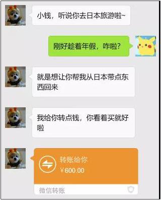 100块钱看透人性,1000块钱看透人性