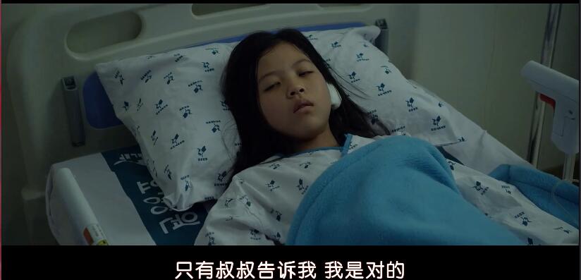 韩国电影小男孩儿被家暴,韩国小委托人真实事件详情结局