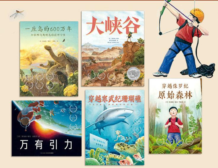 423读书节诚意推荐,423书香节