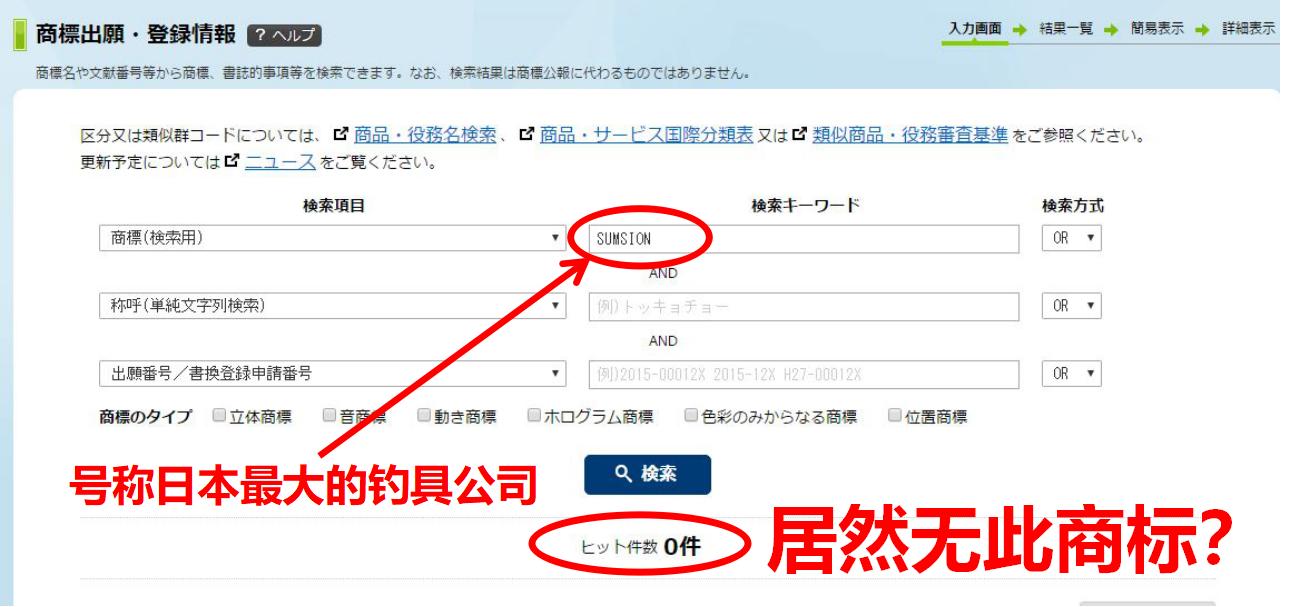 澶╀环楸奸挬楠楀眬鎻鍥捐В澶у叏,澶╀环楸奸挬楠楀眬鏇濆厜鍥鹃泦