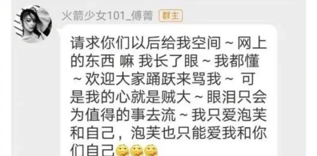 限定团有哪些,限定团为什么更容易火