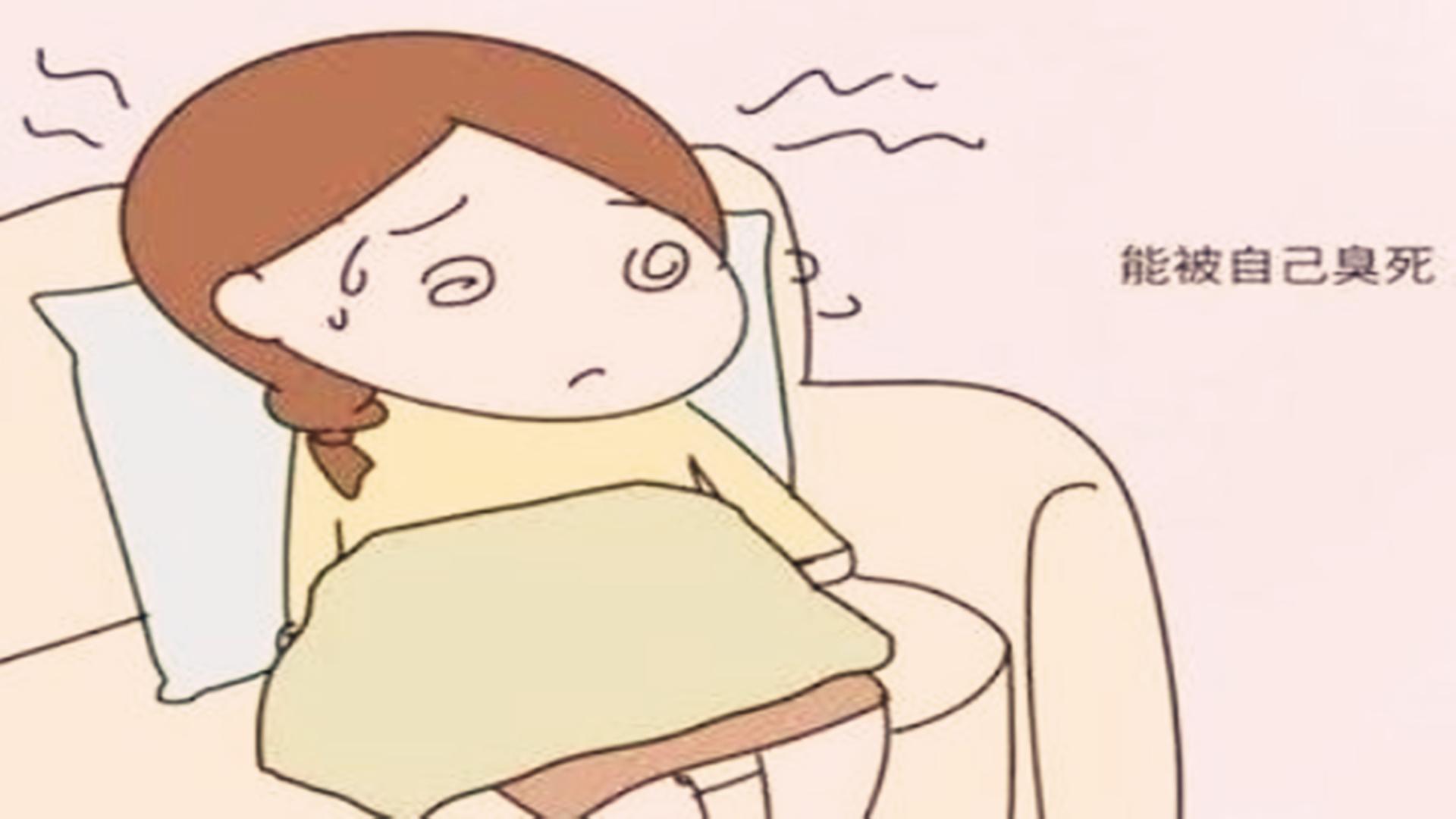 孕妇有这四种味道,孕妇身上有哪几种味道