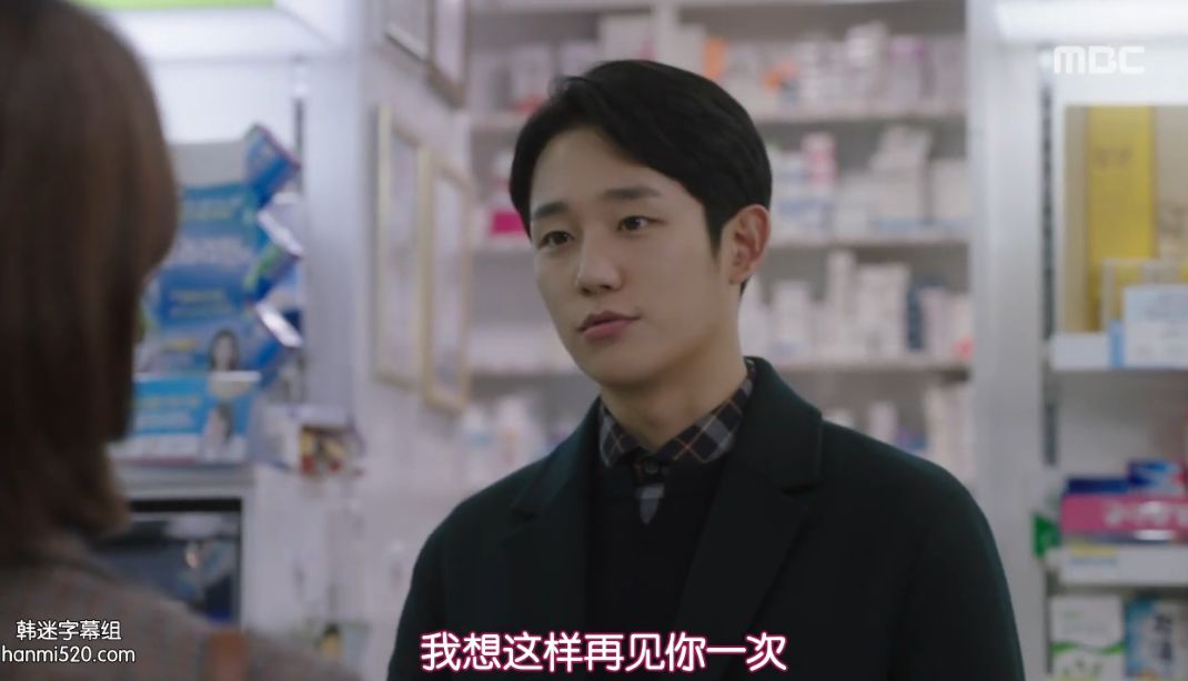 谈婚论嫁时遇到了真爱,女孩遇到真爱谈婚论嫁