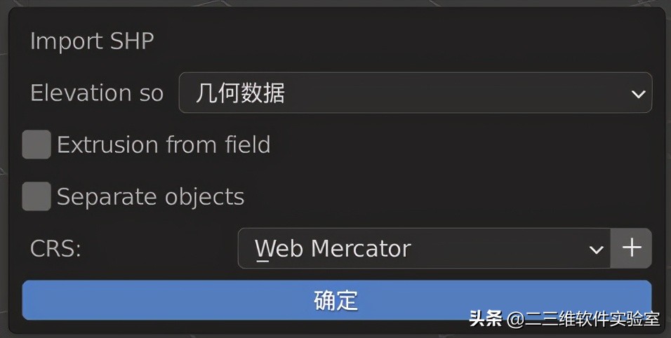 shp数据图,动态水务模型
