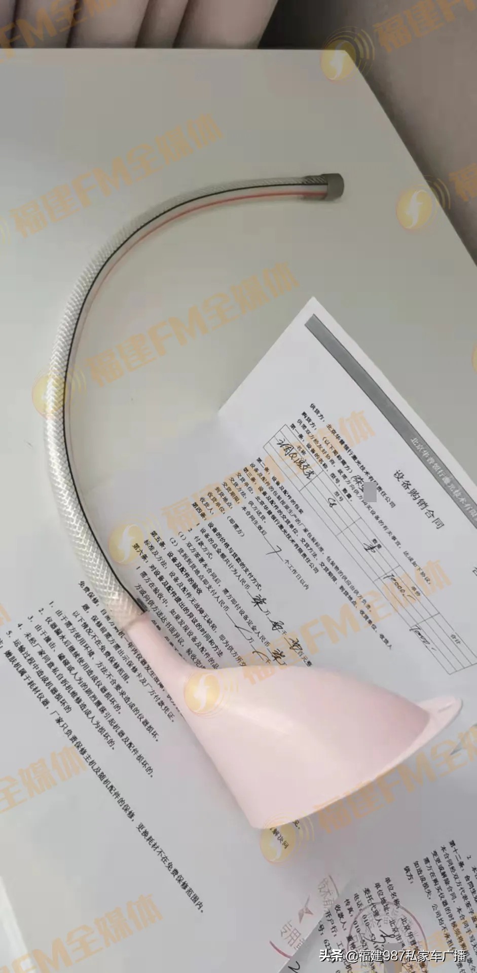 陈女士被骗90多万,德邦物流骗局如何处理