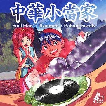 童年的日本动画,那些陪伴着我们童年的日本动画