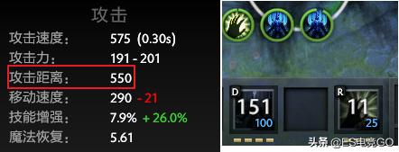 dota2拉比克至宝全解锁什么特效,dota2拉比克单杀教学