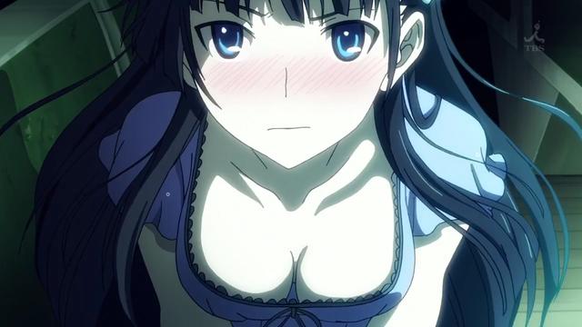 散华礼弥后期出现的女人,散华礼弥图片紫衣服