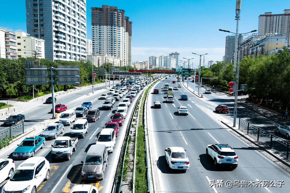 城市向西大有可为,乌鲁木齐最宜居的片区是