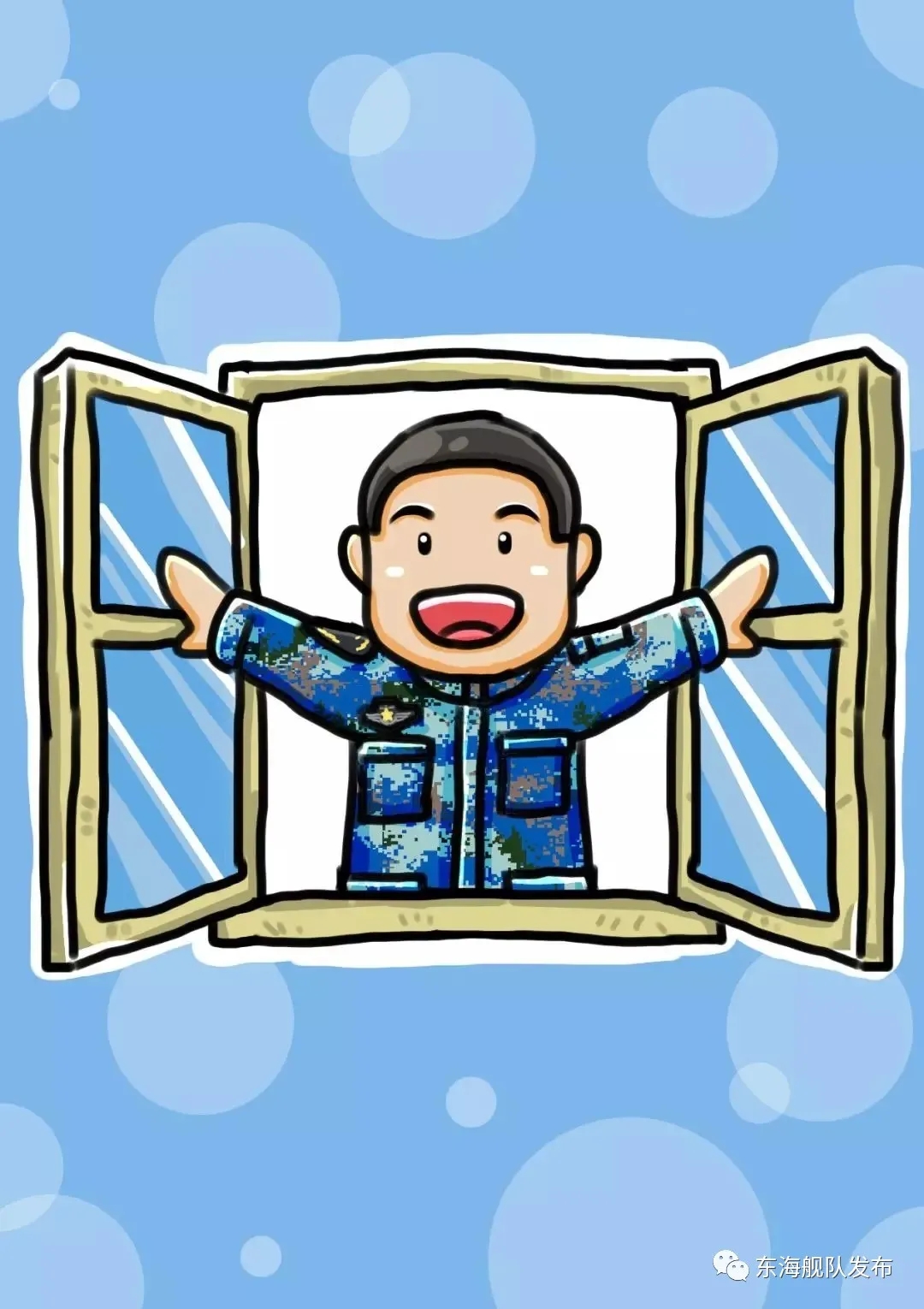 东海健身操30分钟完整版全身运动,水兵健身操