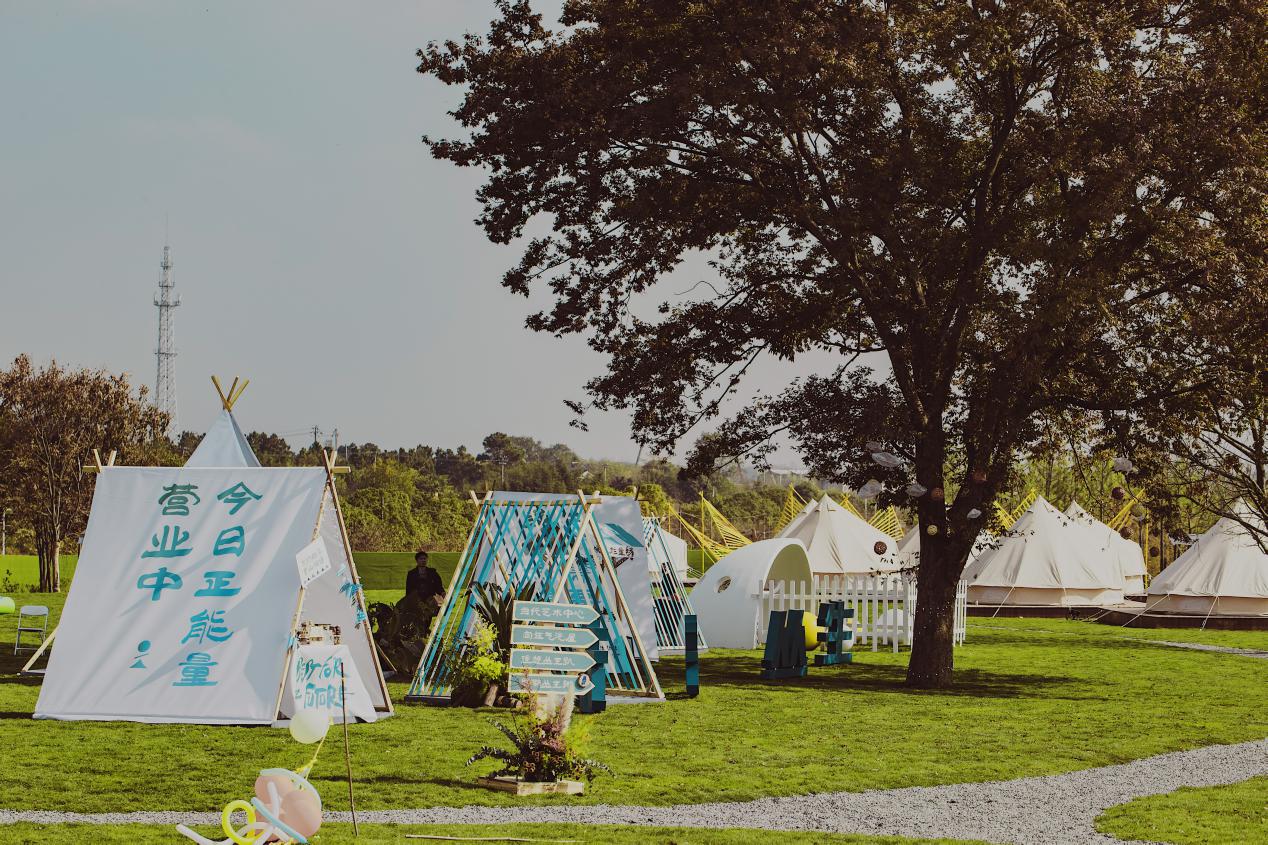 曹山未来城传世大宅,曹山未来城十大品牌