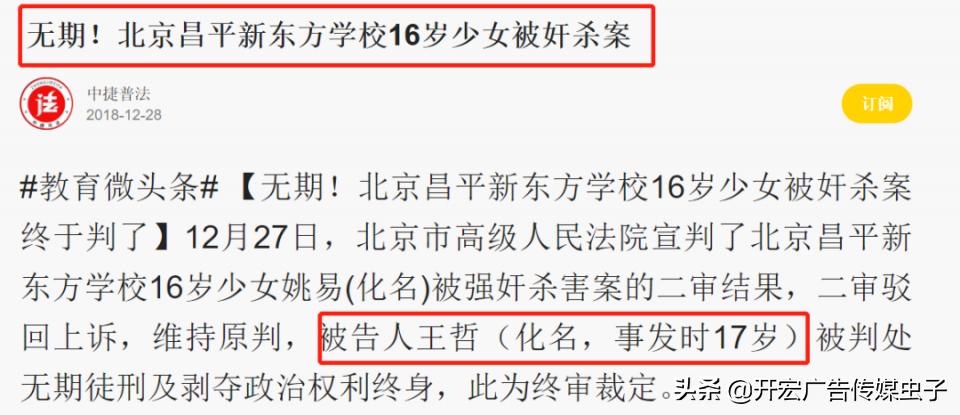 妈妈，你让我明白世上没有仙女