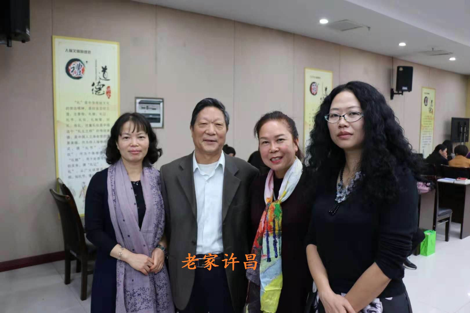 许昌诗词学会班子成员,许昌古诗协会