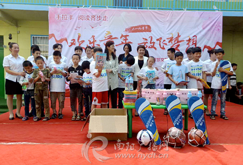 鍗楅槼鍏竴娲诲姩,鍏竴蹇箰鍗楅槼