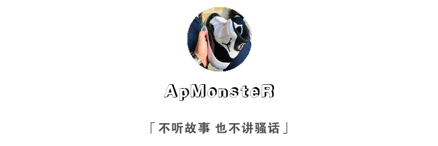 aj2鸳鸯鞋配色,最近比较火的球鞋aj