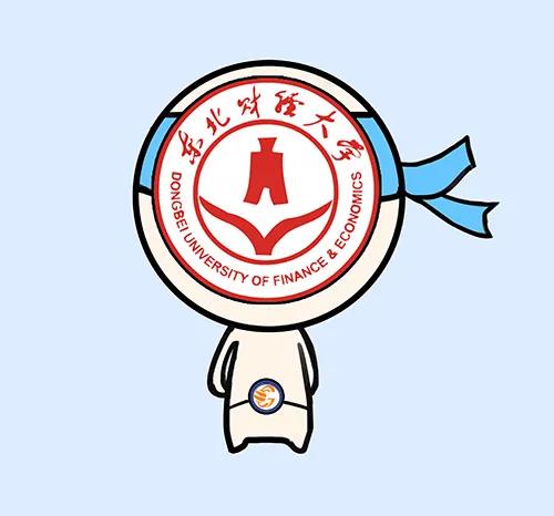 中国最顶尖的十大财经类院校,最新中国十大财经大学排名