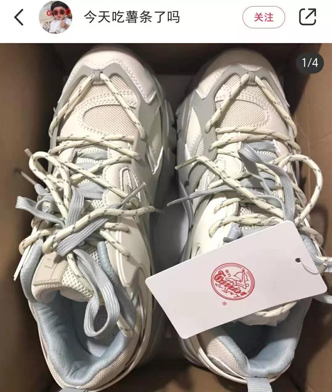 今年值得入手性价比低的运动鞋,最近值得购买运动鞋