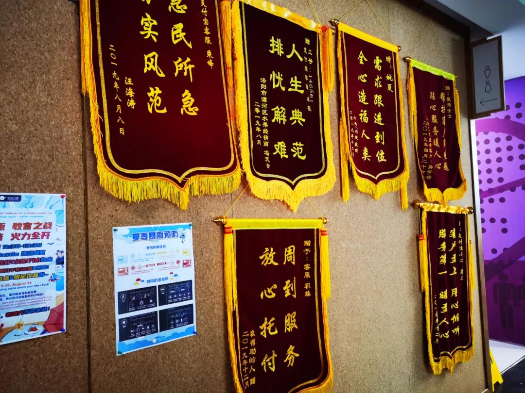 蚂蚁c空间成都活动,蚂蚁c空间的业务