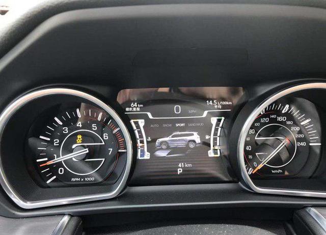 开大指挥官有面子吗,开大指挥官的人是什么级别