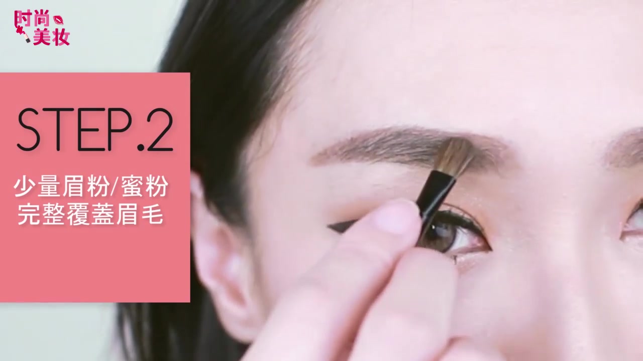 画好的眉毛怎么保持一天不脱妆,四叉眉笔不脱妆让眉毛根根分明