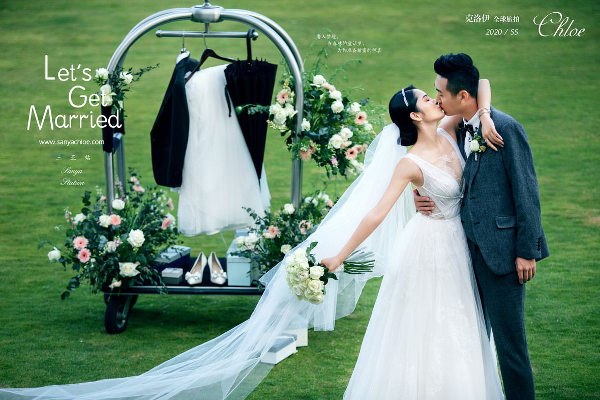 克洛伊婚纱照客片分享,克洛伊婚纱拍摄风格是小清新吗