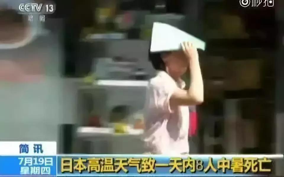 地球5年后的大灾难,地球病了会好起来吗