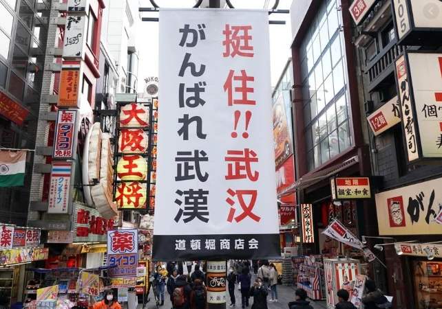 瑞德西韦治疗新冠肺炎效果怎么样,新冠特效药瑞德西韦最新消息