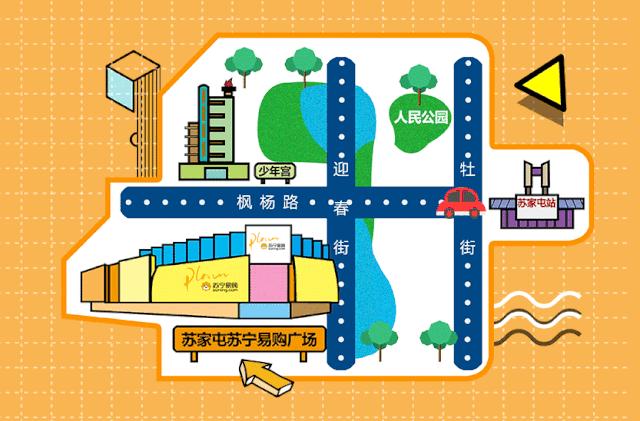 周大福和平天使鸽子多少钱,周大福和平天使项链