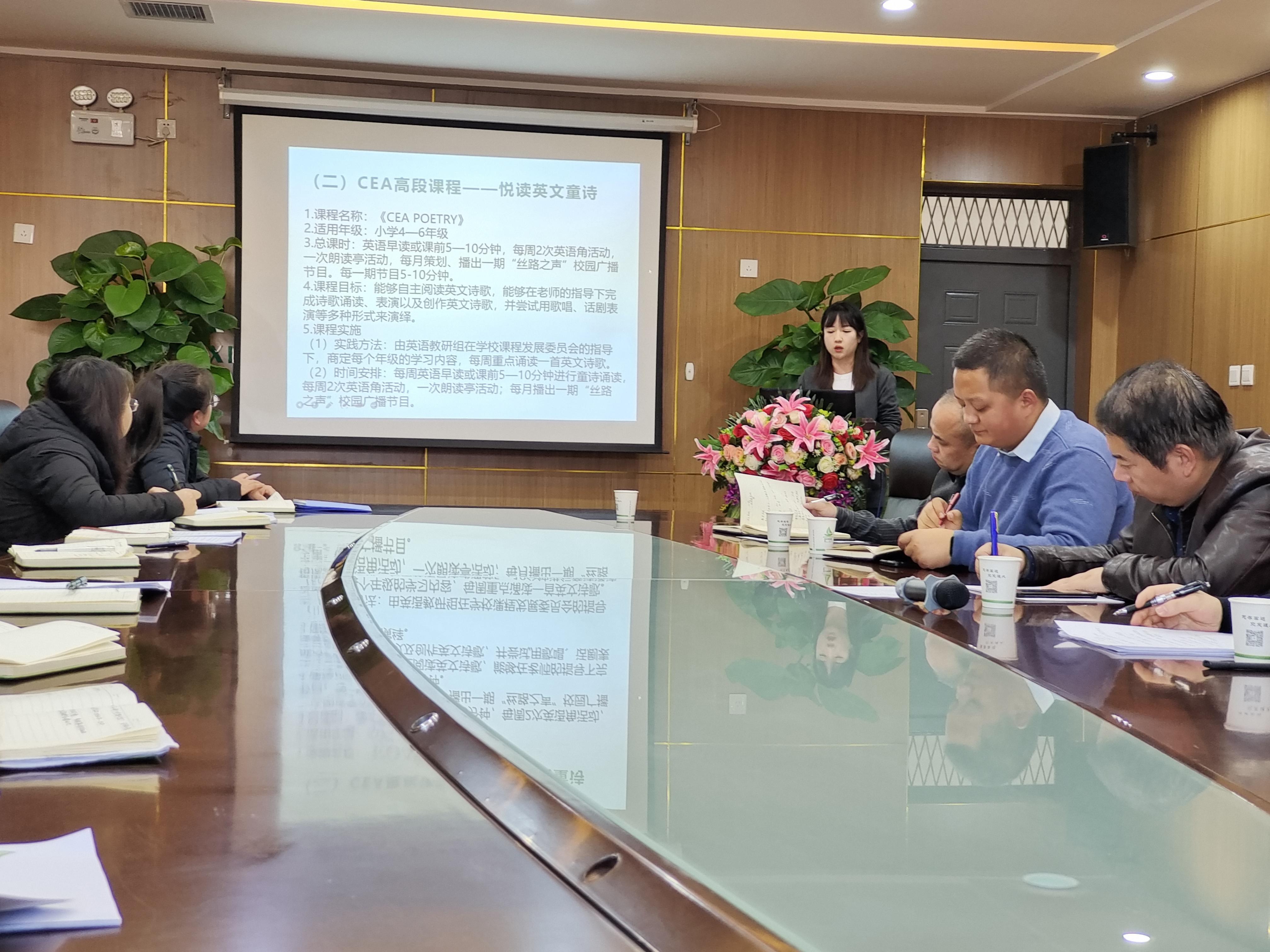 西安国际陆港第一小学教学水平,西安市国际陆港第一小学电话