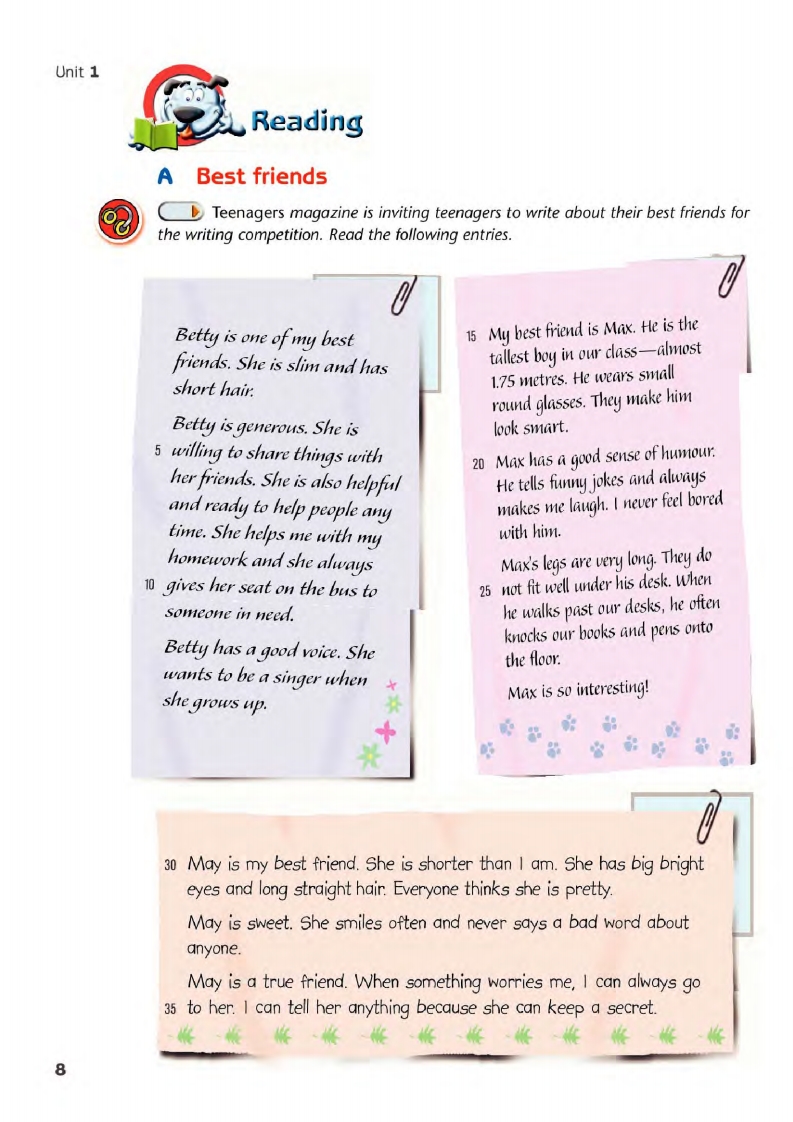 译林版八年级下册英语单词讲解,译林版英语电子课本八下