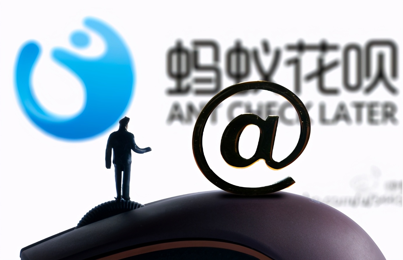 要不要关闭白条花呗,白条花呗怎么突然关了