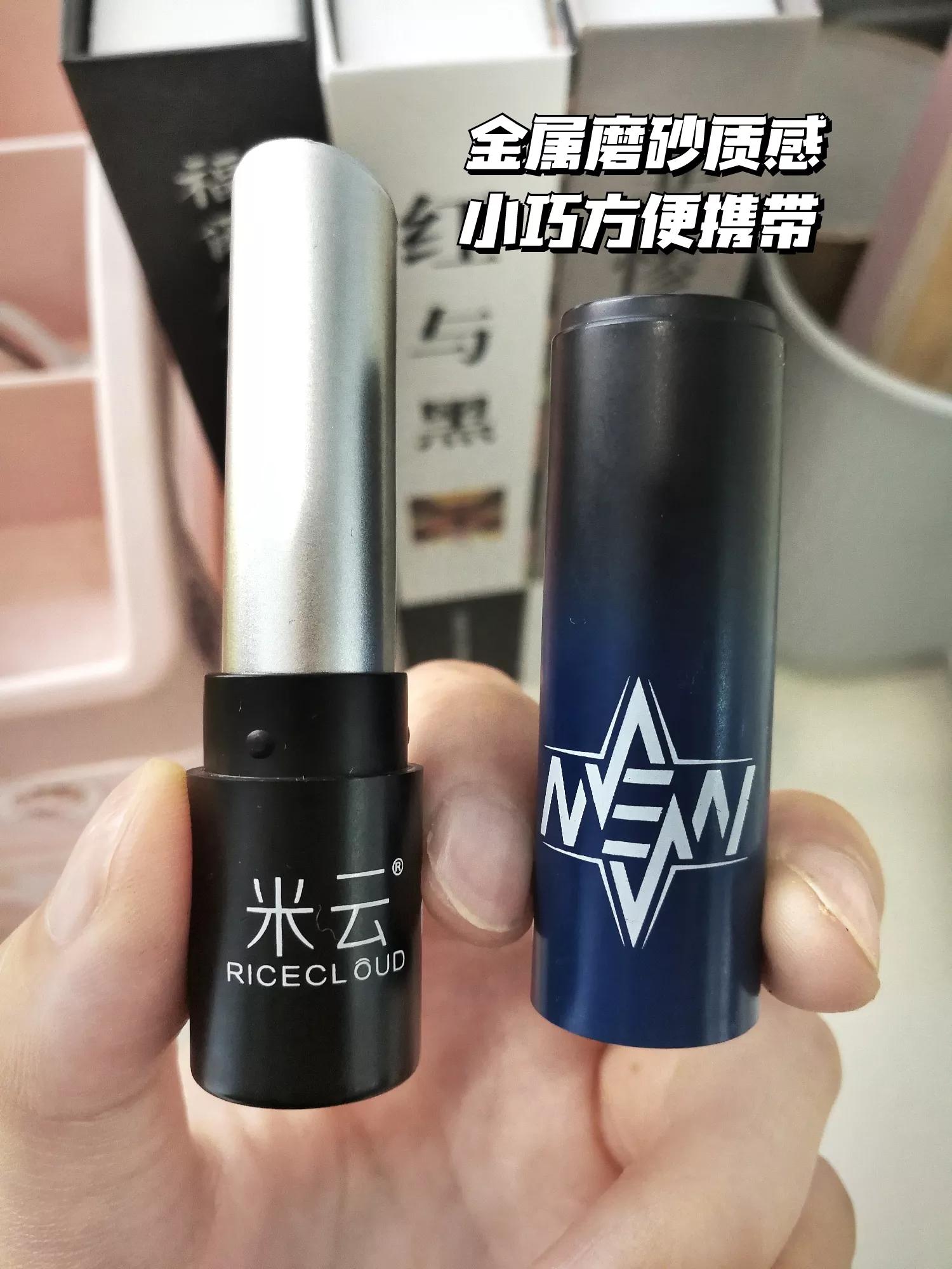 淡唇纹男士专用润唇膏,唇纹克星