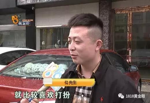 在淘宝买到假的lv可以报警吗,lv淘宝买的假的可以退吗