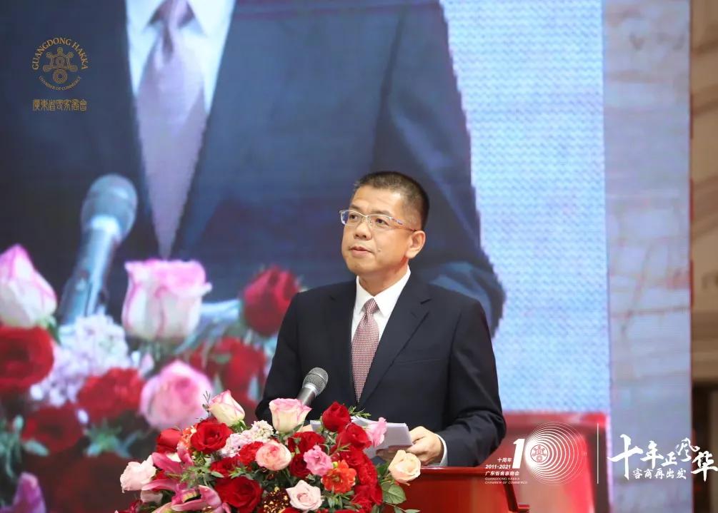 客家商会10周年出席名单,广东客家商会2011年揭牌