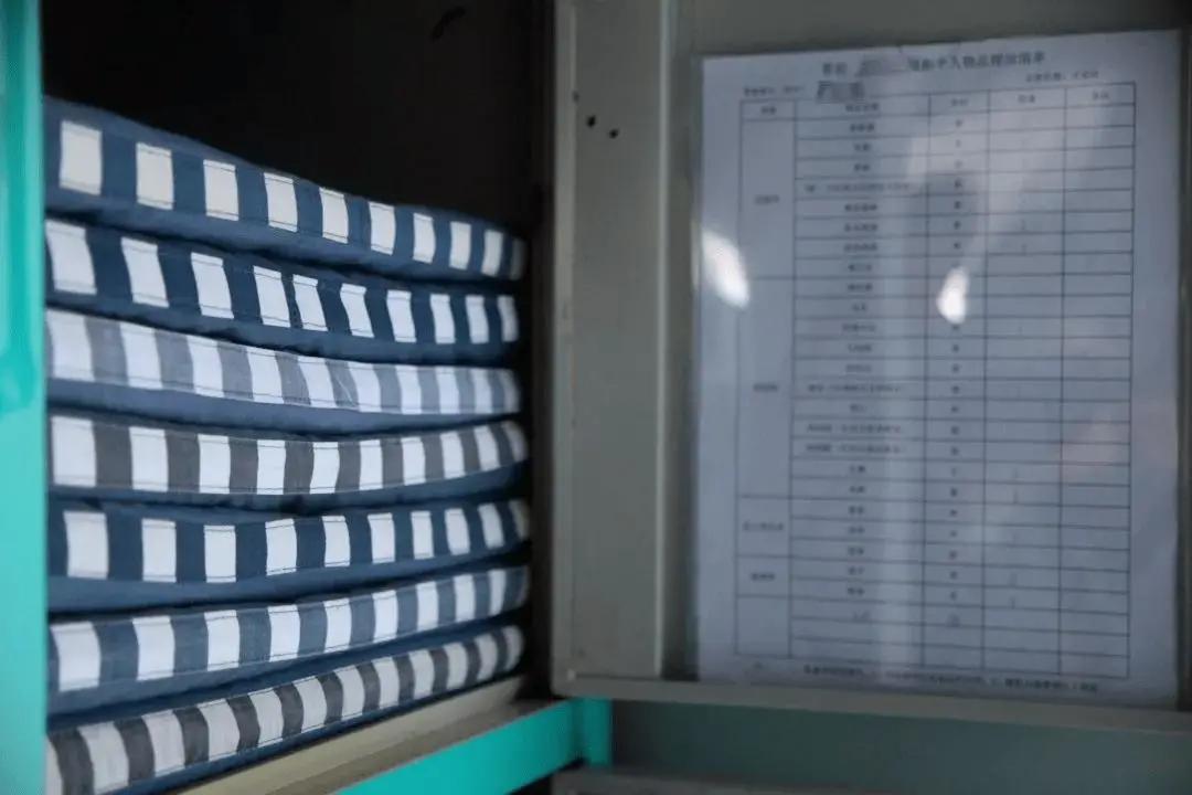 不给监狱里的人寄零花钱会怎样,不给监狱服刑人员打钱行吗