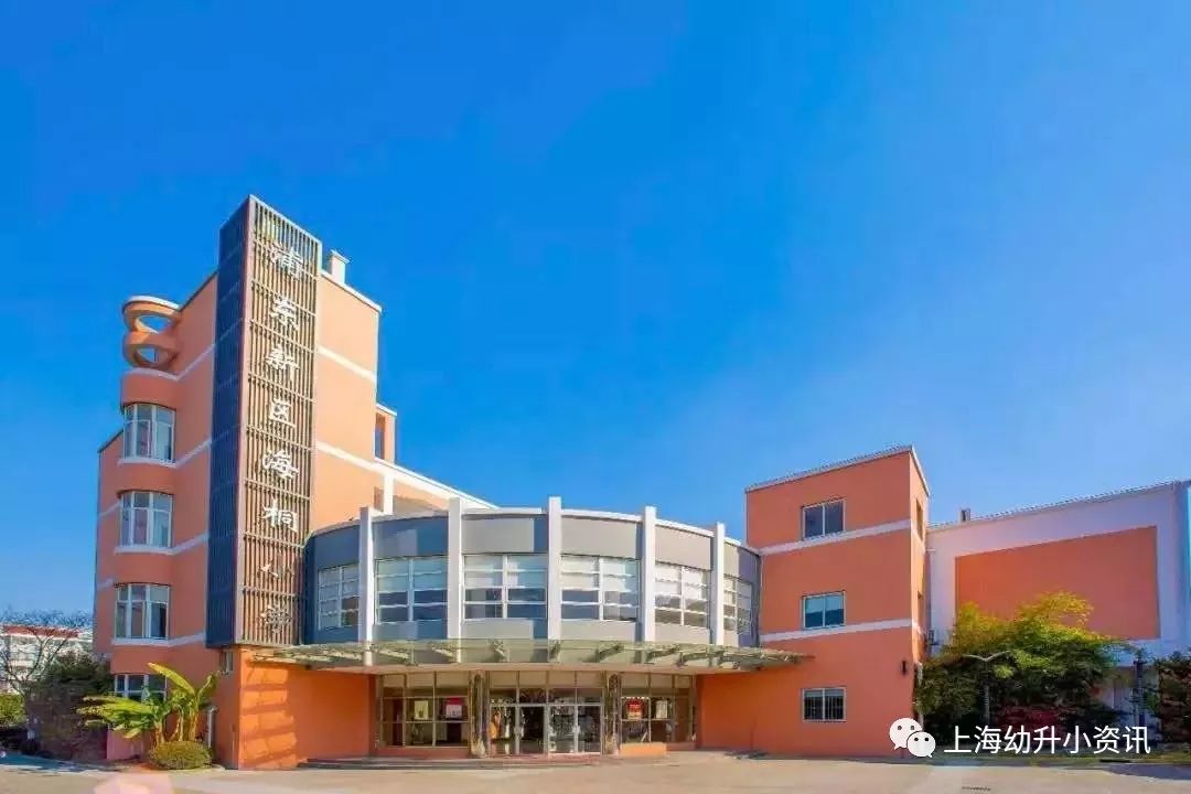 2019浦东新区小学对口地段表,2021年浦东新区小学对口地段表