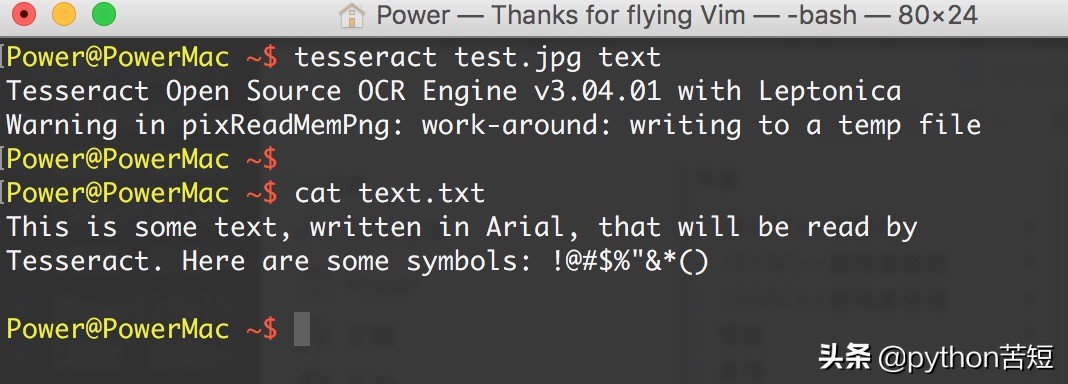 python处理视频,python处理技术