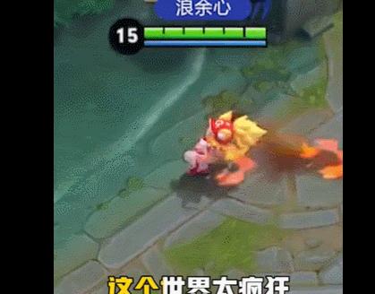 王者荣耀当前版本各路打法思路,王者荣耀容易被忽视的三个冷知识