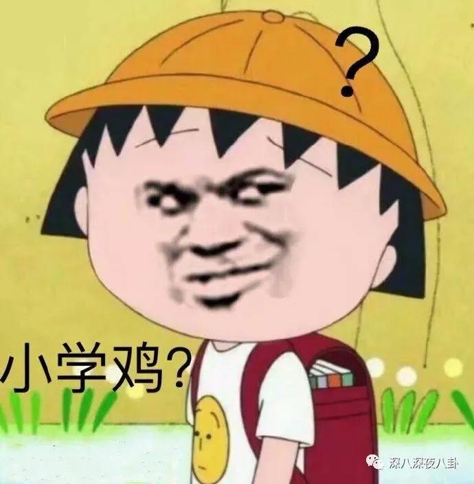 全员恶人系列推荐,全员恶人霸气瞬间